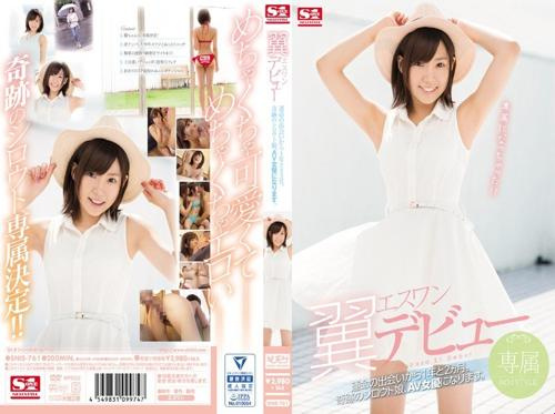 兄の妻とセックス