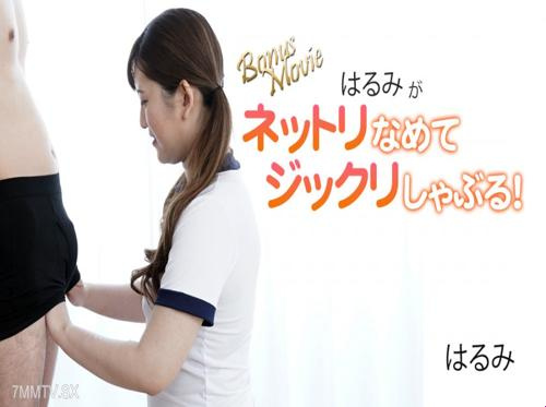 女子学生の巧みな舌技